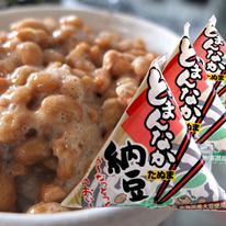どまんなかたぬま