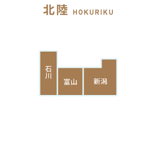 道の駅 公式ホームページ 全国 道の駅 連絡会 道の駅 公式ホームページ 全国 道の駅 連絡会