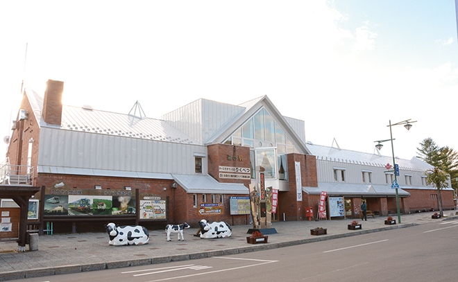 道の駅 公式ホームページ 全国「道の駅」連絡会