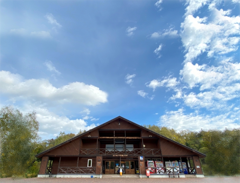 道の駅きっぷ　ピンネシリ 道の駅 ピンネシリ | GATE TO HOKKAIDO | 北海道 旅行・観光情報