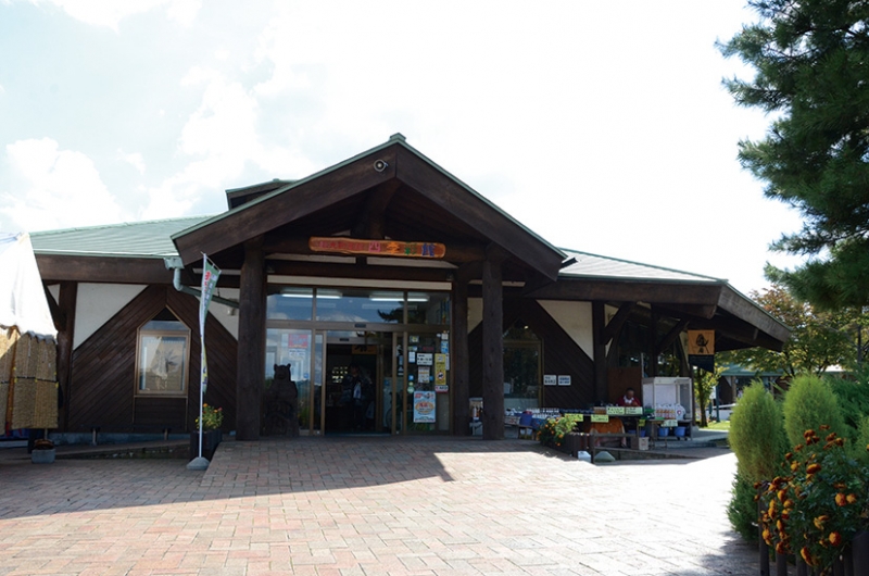 奥入瀬渓流 道の駅で地元食材を手に入れよう