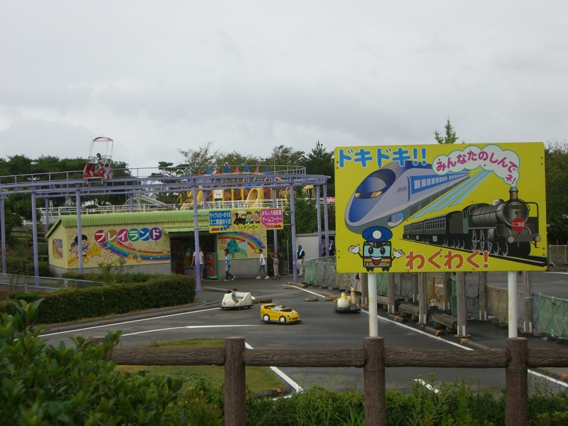 道の駅 公式ホームページ 全国 道の駅 連絡会