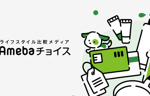 道の駅マルシェの魅力を紹介!